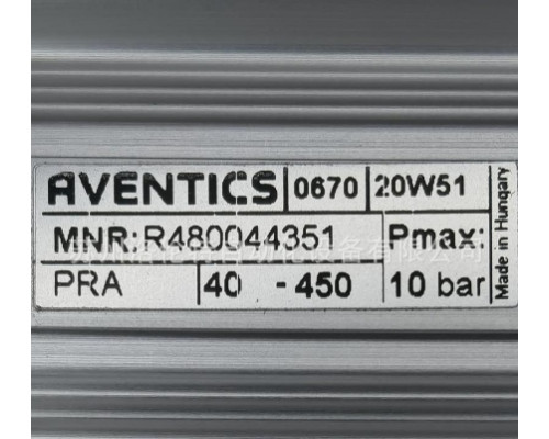 Цилиндр AVENTICS R480044351