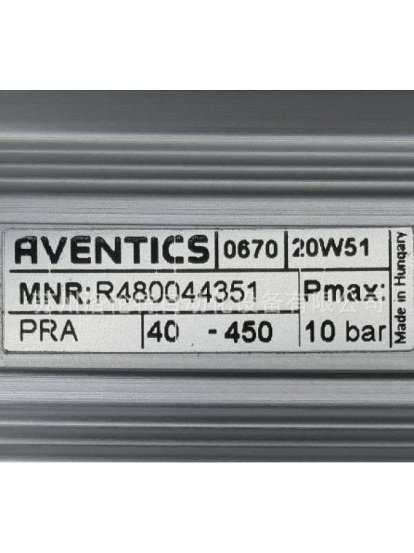 Цилиндр AVENTICS R480044351