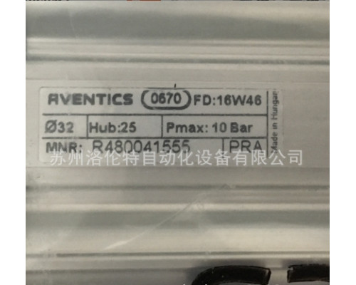 Цилиндр AVENTICS R480041555