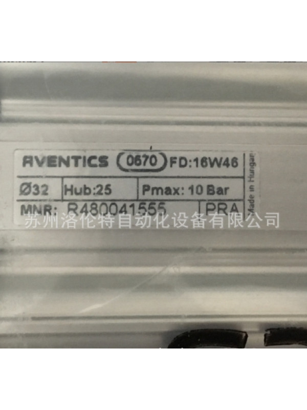 Цилиндр AVENTICS R480041555