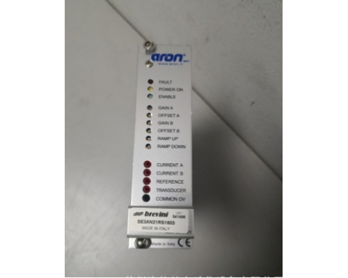 Клапан Brevini SE3AN21RS1603