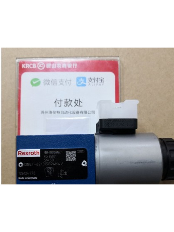 Клапан Rexroth Bosch R901191523 DBET-6X/315G24K4M-33