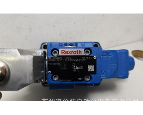 Клапан Rexroth Bosch R901568391 Z3DREE6VP2-2X/200G24K31F1V