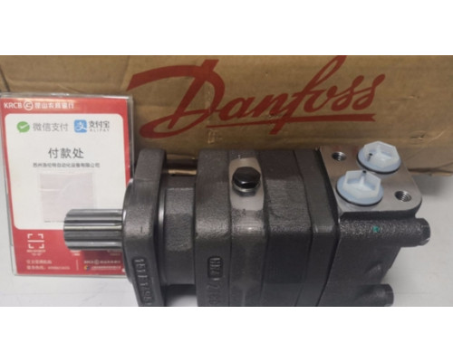 Гидравлический мотор Danfoss TMT470 151Z3023