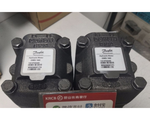 Гидравлический мотор Danfoss TMT470 151Z3023