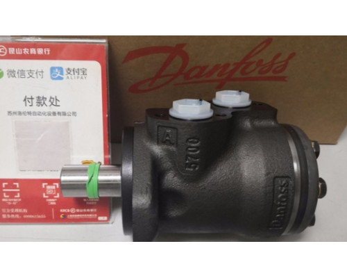 Гидравлический мотор Danfoss TMT470 151Z3023