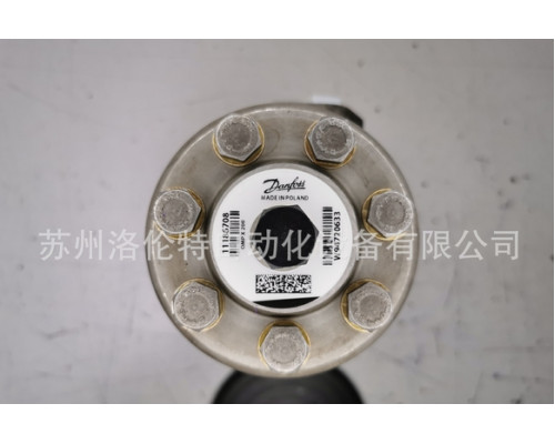 Гидравлический мотор Danfoss OMPX200 11186708