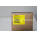 Гидравлический мотор Danfoss OMPX200 11186708