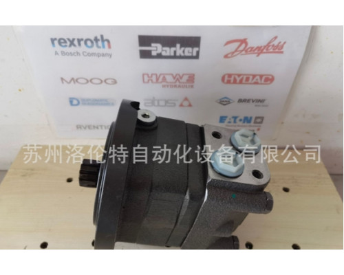 Гидравлический мотор Danfoss OMSS160 151F0538