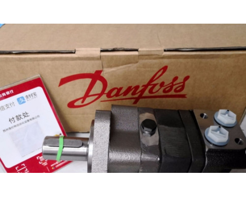 Гидравлический мотор Danfoss OMS200 151F0504