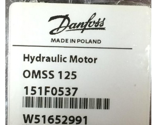 Гидравлический мотор Danfoss OMSS125 151F0537