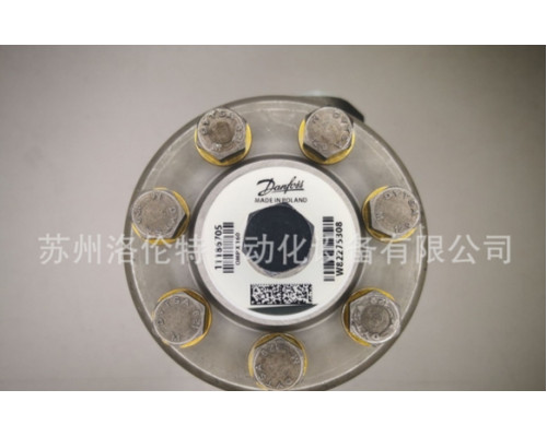 Гидравлический мотор Danfoss OMP160 151-0614