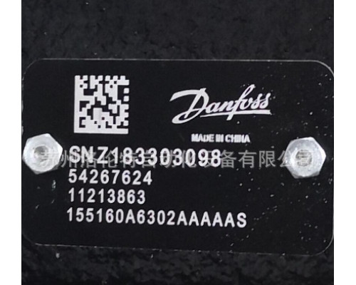 Гидравлический мотор Danfoss 155160A6302AAAAAS