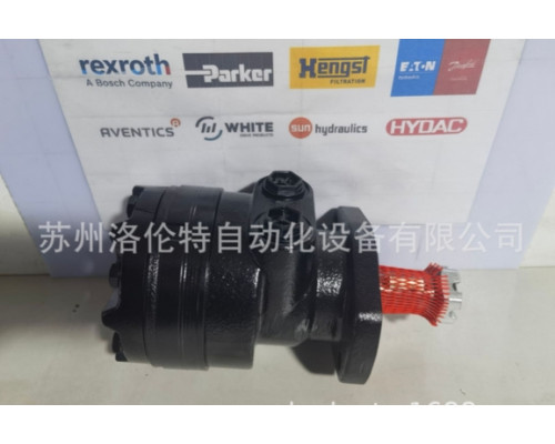 Гидравлический мотор Danfoss 155160A6302AAAAAS
