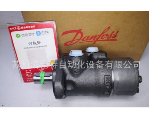 Гидравлический мотор Danfoss OMR80 151-0711