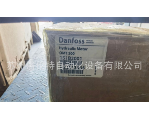 Гидравлический мотор Danfoss OMT200 151B3001