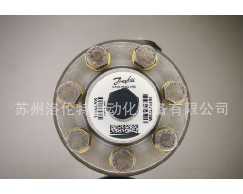 Гидравлический мотор Danfoss OMPX160 11186705