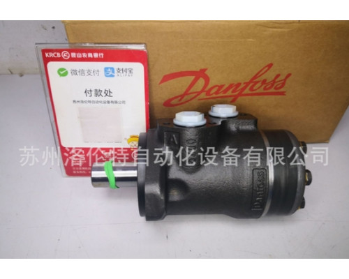 Гидравлический мотор Danfoss OMPX160 11186705