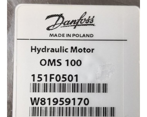 Гидравлический мотор Danfoss OMS100 151F0501