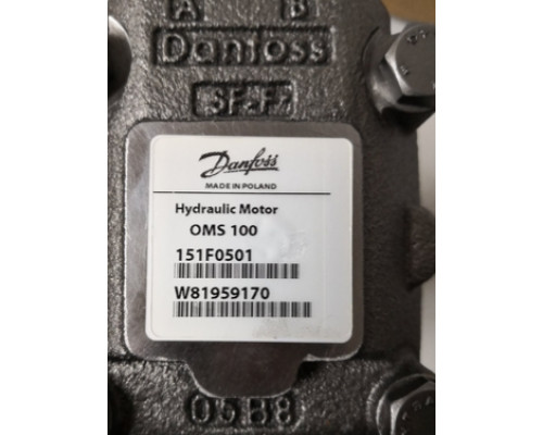 Гидравлический мотор Danfoss OMS100 151F0501