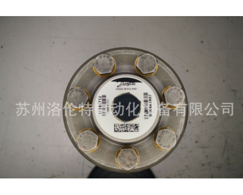 Гидравлический мотор Danfoss OMPX315 11186712