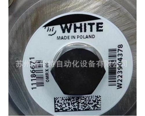 Гидравлический мотор Danfoss OMRX80 11186671