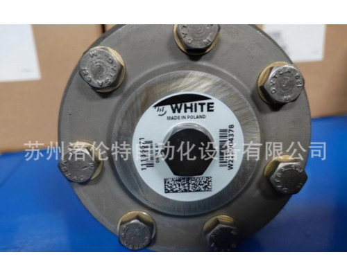 Гидравлический мотор Danfoss OMRX80 11186671