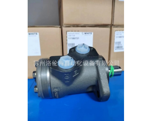 Гидравлический мотор Danfoss OMRX80 11186671