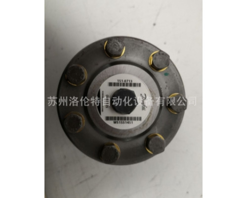 Гидравлический мотор Danfoss OMR125 151-0713