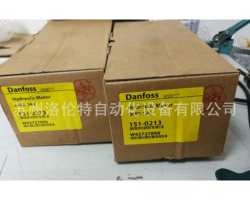 Гидравлический мотор Danfoss OMR160 151-0213