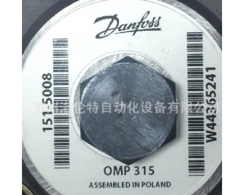 Гидравлический мотор Danfoss OMP315 151-5008