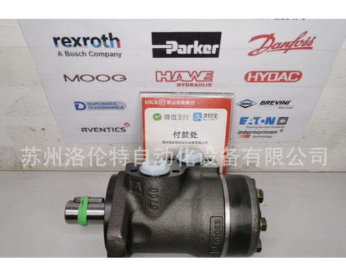 Гидравлический мотор Danfoss OMP315 151-5008