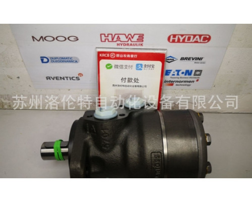 Гидравлический мотор Danfoss OMR200 151-0715