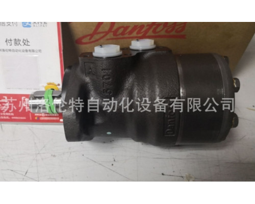 Гидравлический мотор Danfoss OMR200 151-0715