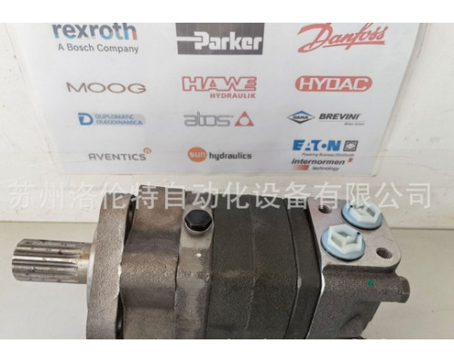 Гидравлический мотор Danfoss OMS315 151F0513