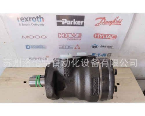 Гидравлический мотор Danfoss OMRX100 11186674