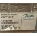 Гидравлический мотор Danfoss OMT315T 151B3045