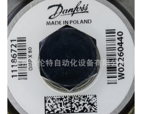 Гидравлический мотор Danfoss OMP80 151-0611