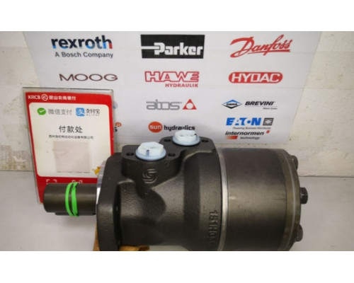 Гидравлический мотор Danfoss OMP80 151-0611