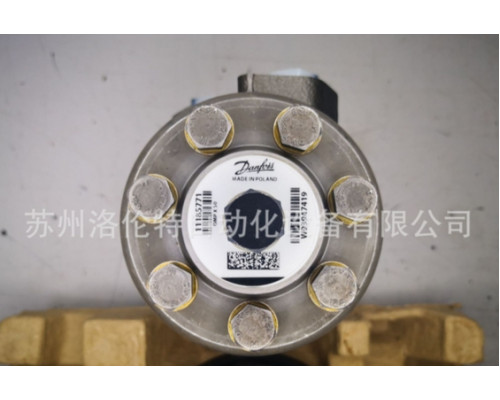 Гидравлический мотор Danfoss OMPX50 11185771