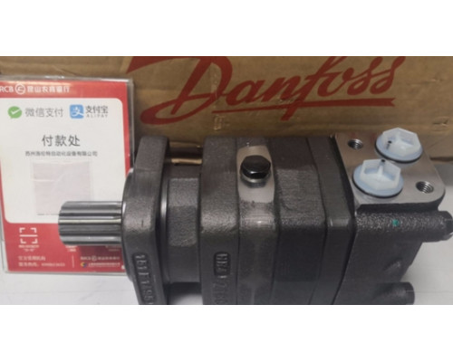 Гидравлический мотор Danfoss OMPX315 11186713
