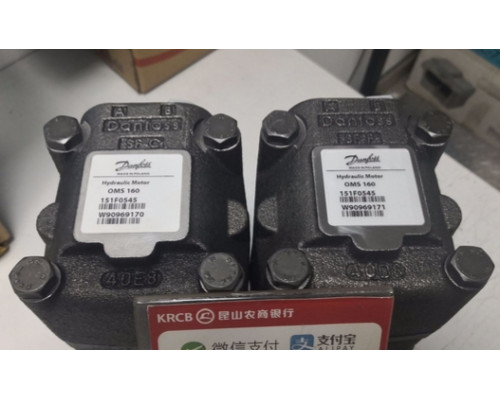 Гидравлический мотор Danfoss OMPX315 11186713