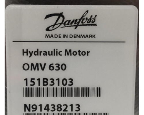 Гидравлический мотор Danfoss OMV630 151B2191