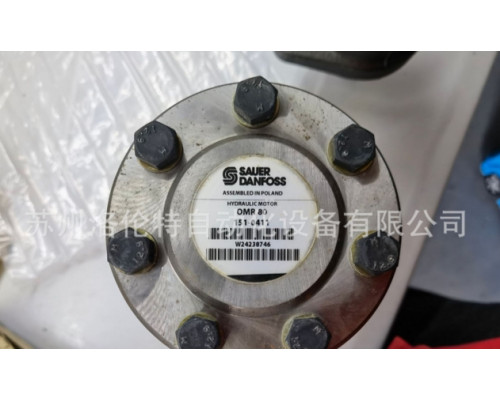 Гидравлический мотор Danfoss OMR80 151-0411