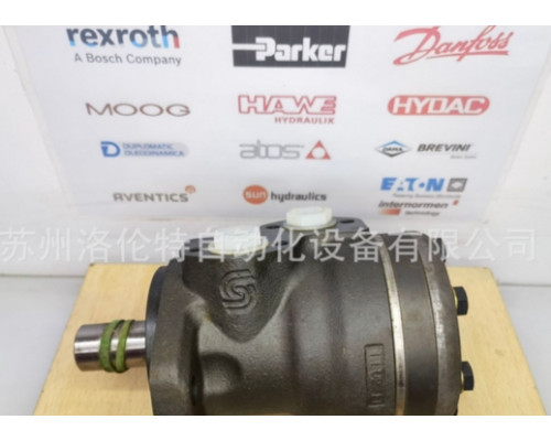 Гидравлический мотор Danfoss OMR80 151-0411