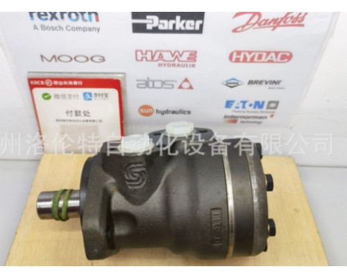 Гидравлический мотор Danfoss OMR80 151-0411
