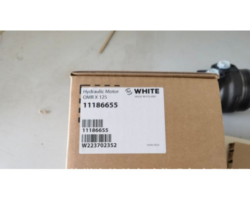 Гидравлический мотор Danfoss OMRX125 11186655
