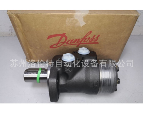 Гидравлический мотор Danfoss OMP400 151-5009