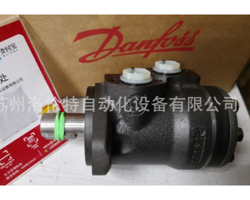 Гидравлический мотор Danfoss OMPX80 11185808