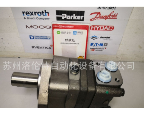 Гидравлический мотор Danfoss OMS80 151F0500